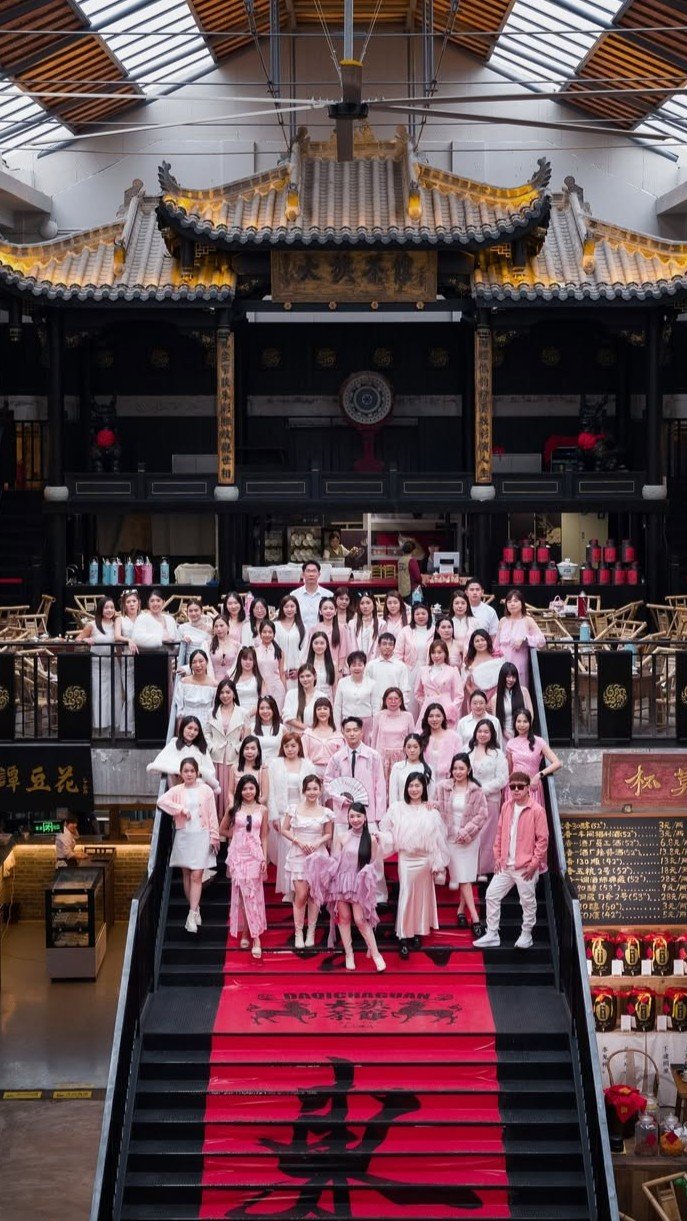CHENGDU 成都